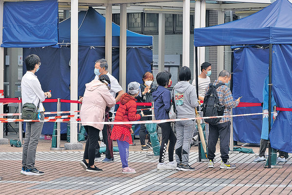 重申不排除疫情末段 全民檢測