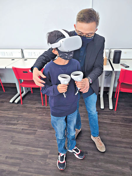 「元宇宙」興起 學校花$20萬購器材 學生VR漫遊世界