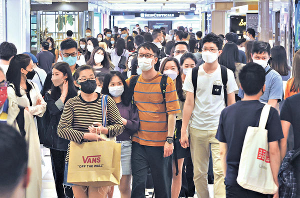 消費券帶旺周末零售市道 電子產品廚具搶手