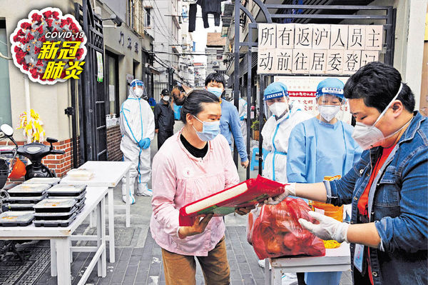 增26087本土個案 續全國居首 上海疫情破頂 分區管控