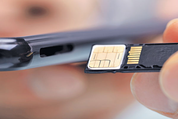40萬電話儲值卡 已實名登記 1電訊商未符要求暫吊銷牌照