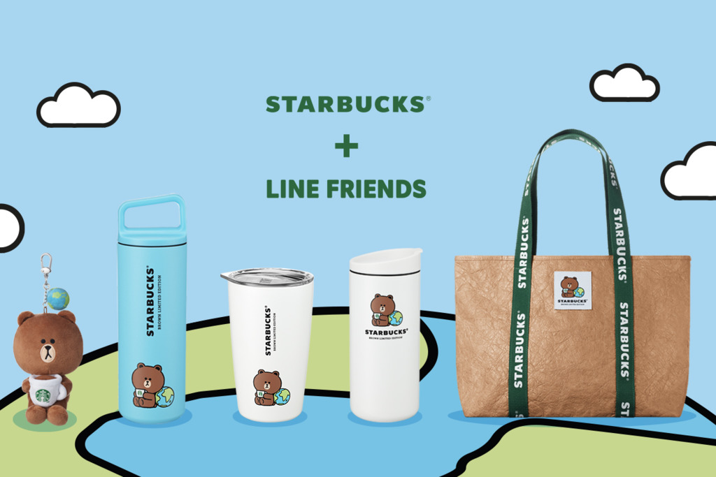 LINE FRIENDS x Starbucks世界地球日限量商品　BROWN隨行杯／湖水藍水樽／環保袋／鎖匙扣
