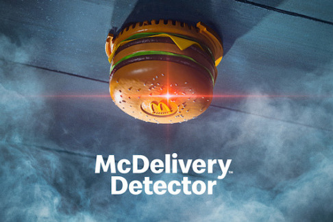 地獄廚神恩物！荷蘭麥當勞新出巨無霸造型煙霧探測器　偵測到煮燶野自動叫外賣