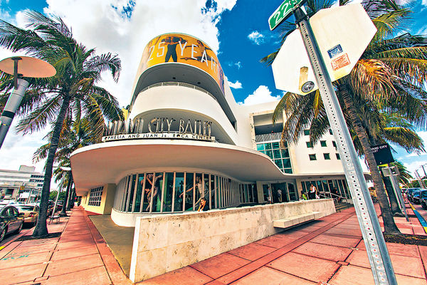 Miami#Art Deco建築群#設計美學#《疤面煞星》