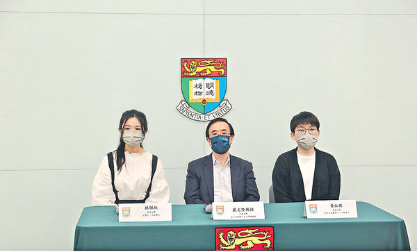 港大收生彈性安排 非特定科目「失手」 仍大機會取錄
