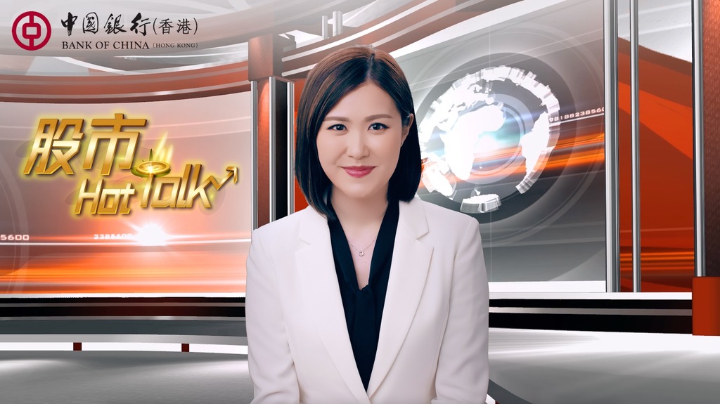 劉佩玥變身索爆股票主播 22秒讀完過百字免責聲明