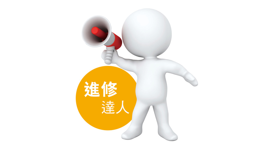 認識認知障礙症 化解照顧者百倍壓力