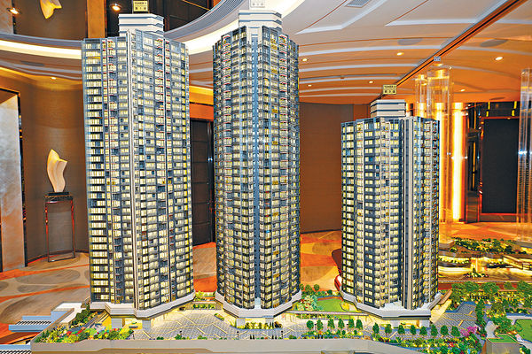 The YOHO Hub加推103伙 下周二發售211伙