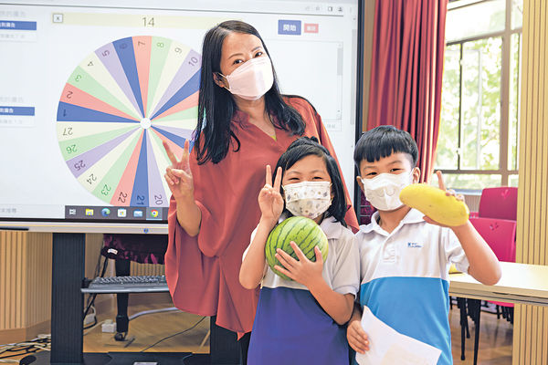 小學校園化身歷奇基地 水果派對培養健康習慣