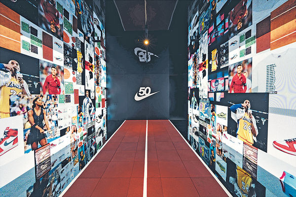 藝術創作展覽 慶祝Nike 50周年