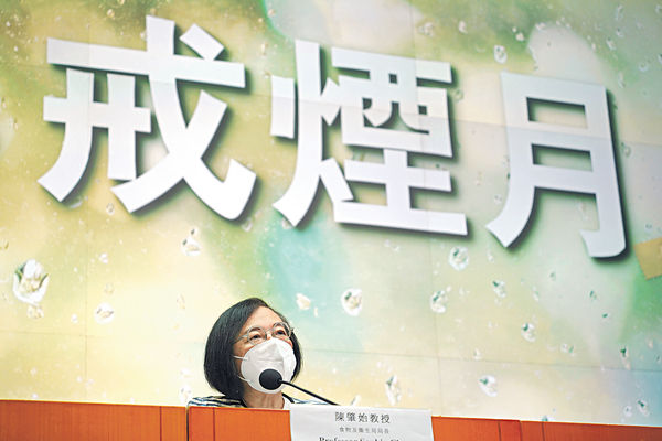 電子煙民增逾倍 陳肇始：將定「煙草終局」時間表