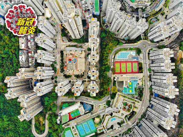 4宗疑BA.2.12.1 太古城麥當勞患者同座 康景C座3確診