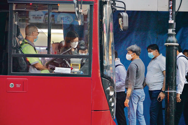 九巴19綫夜間半價優惠 先搭後回贈