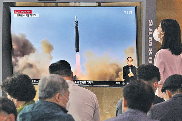 北韓試射8枚彈道導彈 最少1枚軌道不規則