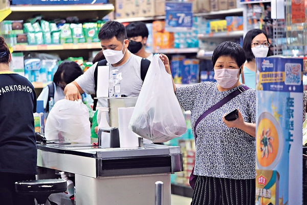 膠袋徵費擬倍增至1元 冷凍食品無豁免 目標12.31實施