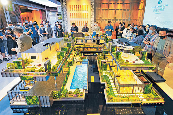 紅磡必嘉坊‧曦匯加推46伙 折實售623.2萬元起