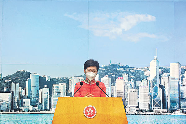 林鄭︰避防疫真空 竭力創有利領導人訪港條件
