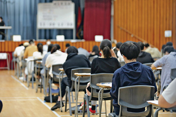 DSE丙類語言科目 2025年起增韓語試