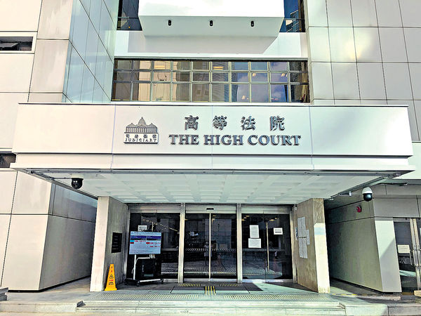 上水清潔工被磚頭擊斃 涉案兩人改控誤殺