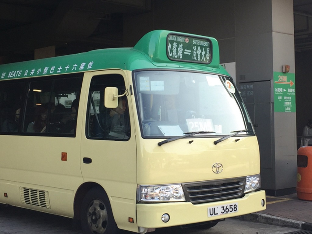 專線小巴實時到站系統擴展至453 條運輸署指年底前覆蓋全部路線 Ezone Hk 網絡生活 生活情報 D2628