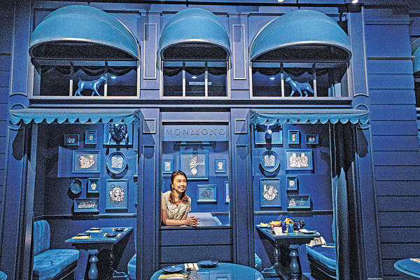 藍調復古歐陸餐廳 打卡一流