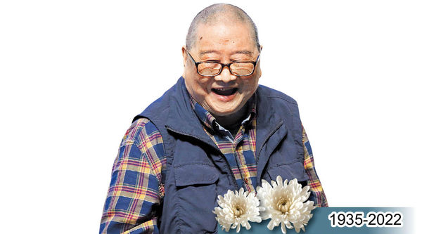 一代才子 倪匡逝世 享年87歲 書迷：被外星人接走了