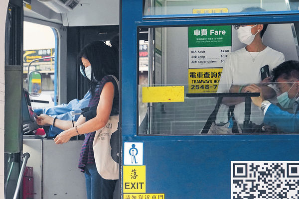 電車今起成人加價至$3 紅的下周日落旗收$27