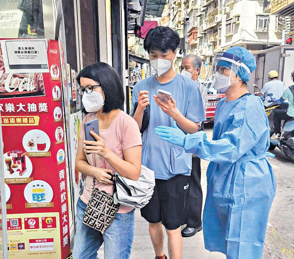澳門「靜止」7日 街頭冷清超市照開