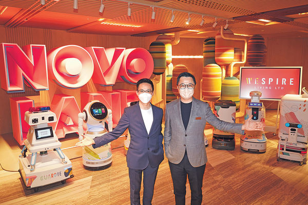 屯門NOVO LAND第1A期 最快周內開價