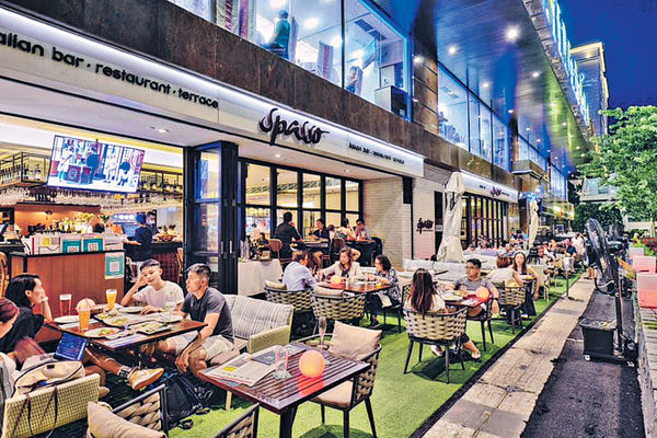 尖沙咀中心帝國中心「尋味賞」 消費$300送$50現金券