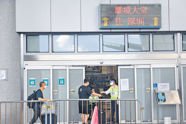 深圳灣特別核酸檢測 今可網上預約