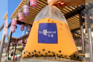 天后茶飲店新出巨型袋裝珍珠奶茶　還原泰國夜市風味／方便掃街隨時飲！