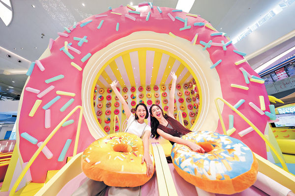 東港城The Dessert Museum 香港站設5大甜點打卡區