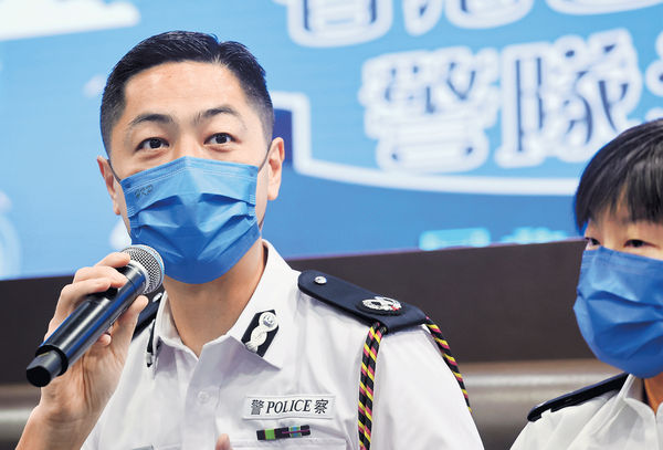 警去年錄2萬詐騙案 7成涉網騙