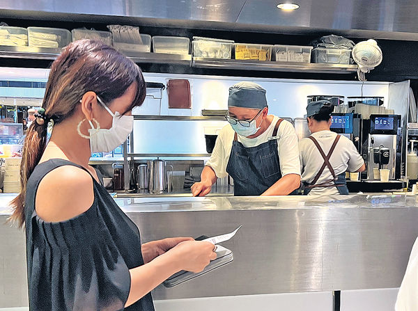 失業率跌至4.7% 零售餐飲跌幅顯著