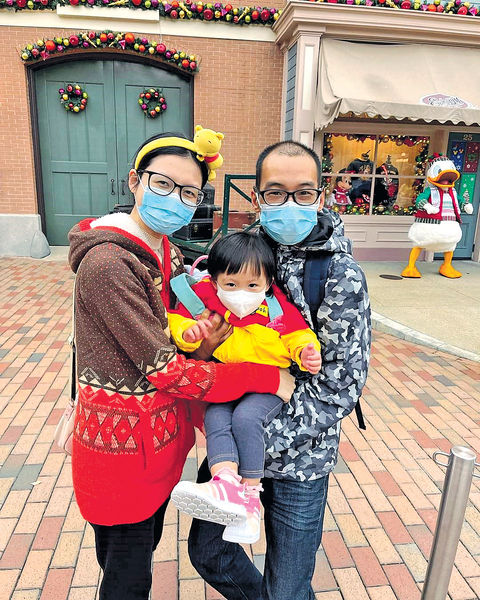 香港迪士尼推家庭友善工作間 新增3星期親子假