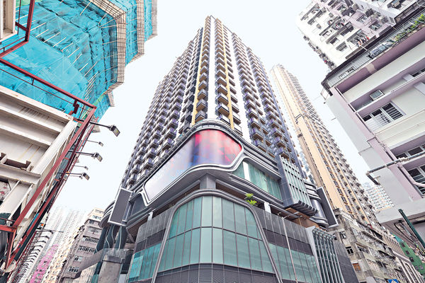 利奧坊•曦岸特色戶售2288萬 造價呎價皆破項目紀錄