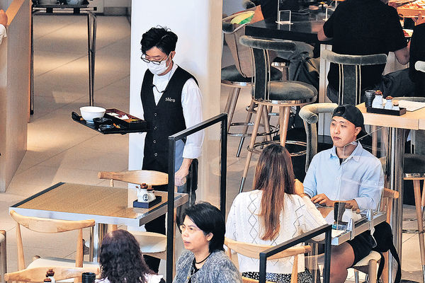 6月通脹1.8% 港府︰短期續溫和