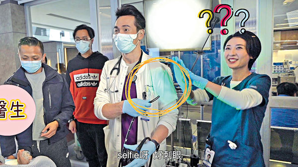 《白色強人II》演手術戲 陳豪貪玩用胃鏡自拍
