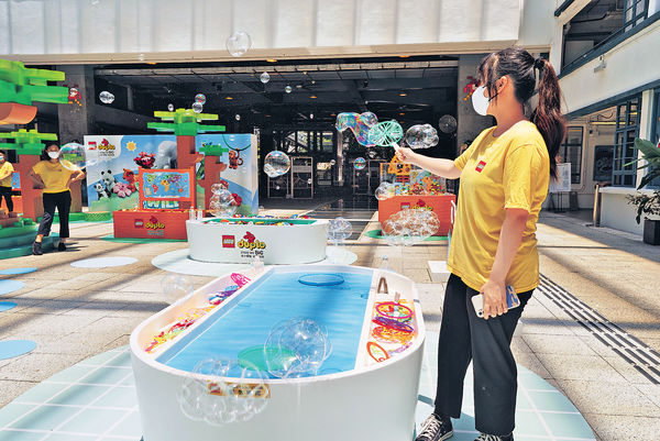 PMQ打卡布置 投入泡泡浴世界
