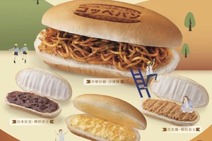 OK便利店推出全新Koppepan熱狗麵包系列！中華炒麵／花生醬椰奶吉士／日本半熟蛋