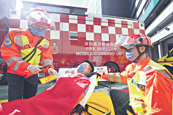 大量傷者事故分流系統 消防9月使用