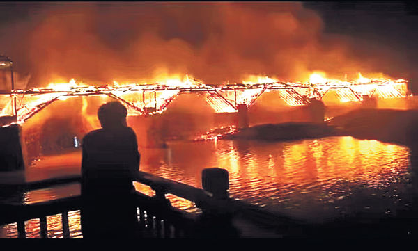 福建逾900年古橋焚毀 公安刑偵部介入調查