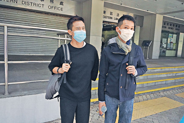 兩前空少涉違防疫例 外出探友送禮 控方質疑非必要活動