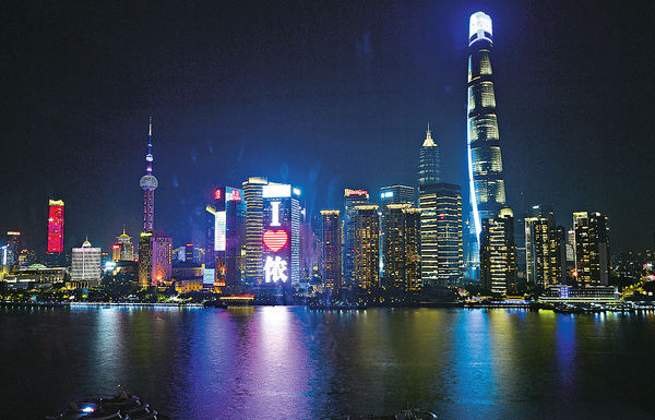 四川最高級能源預警 上海外灘今明「熄燈」