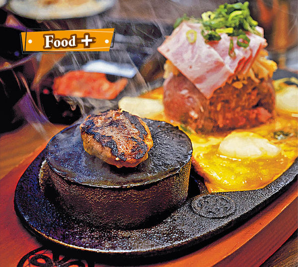 韓國過江龍熱石漢堡 好玩又好食