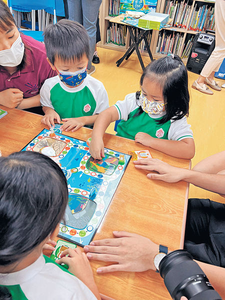 親子桌上遊戲 啟發幼兒學習環保