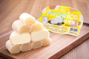 維記牛奶推出全新甜品    懷舊滋味香蕉糕雪米糍登陸便利店！
