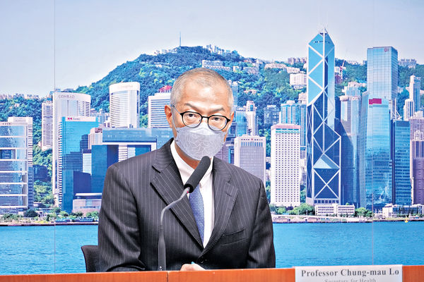 彭博指港府抗疫分歧 盧寵茂斥如延禧攻略