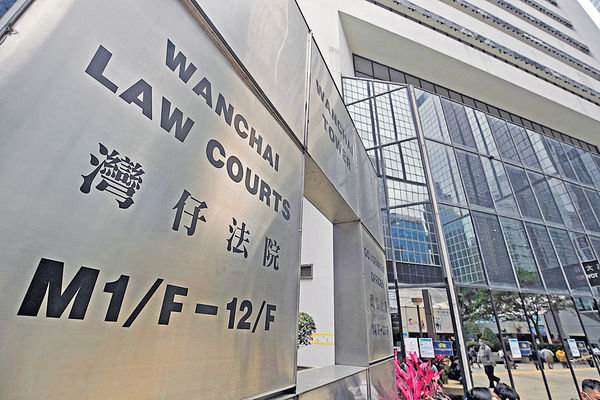 涉參與理大一帶暴動 5人囚37至48月